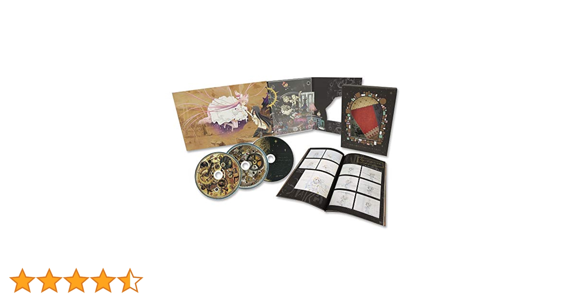 劇場版 魔法少女まどか☆マギカ[新編]叛逆の物語〈完全生産限定版」Blu-ray 劇場版 魔法少女まどか☆マギカ[新編]叛逆の物語／Blu-ray／完全